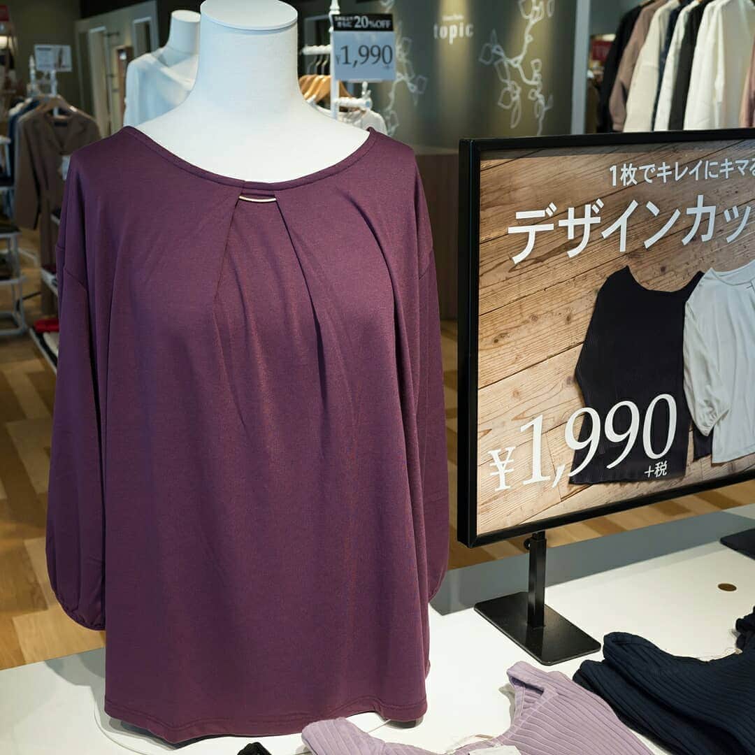 吹田グリーンプレイス公式のインスタグラム
