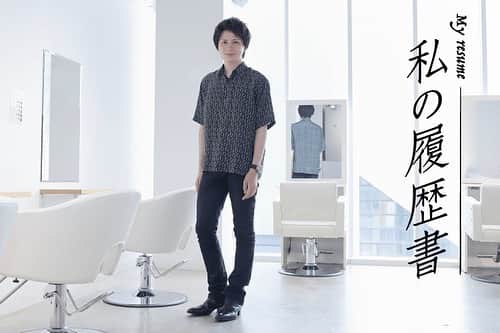のインスタグラム：「綺麗ごとではない、貪欲な野心を持って　私の履歴書Vol.15【美容師　三科光平】#2  10代から20代の男性を中心に若者から圧倒的な人気を誇るOCEAN TOKYO。OCEAN TOKYO Harajuku代表取締役の三科光平さんは、多忙を極める中、Youtubeやインスタグラムなどからスタイルを発信し、ときに美容業界の裏面を伝えてくれています。前編では三科さんの美容学校時代やアシスタント時代について伺いましたが、後編では、OCEAN TOKYOのトップという立場から、今の美容業界や後輩教育に切り込んでお話を聞かせてくださいました。  記事はプロフィールの公式WEBサイトからご覧いただけます。  #美容師#アイリスト#エステティシャン#ネイリスト#美容部員#就職#転職#求人サイト#morerejob#美容院#リジョブ#サロン内装#インテリア#インテリアコーディネート#oceantokyo#三科光平#oceantokyoharajuku」