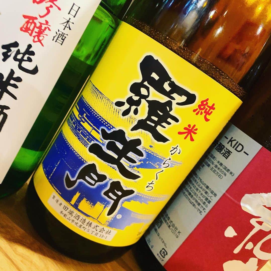のインスタグラム：「#和歌山地酒  #働いて笑おう  #いいねしないでください #魚壱商店#居酒屋 #和歌山 #阿倍野  #followme #マグロ #鮮魚 #海鮮 #天王寺 #新鮮 #ハルカス #駅近 #日本酒 #地酒 #ビール #みかん 飲み#個室 #団体 #貸切 #接待 #合コン #コース #放題 #安い #主婦」