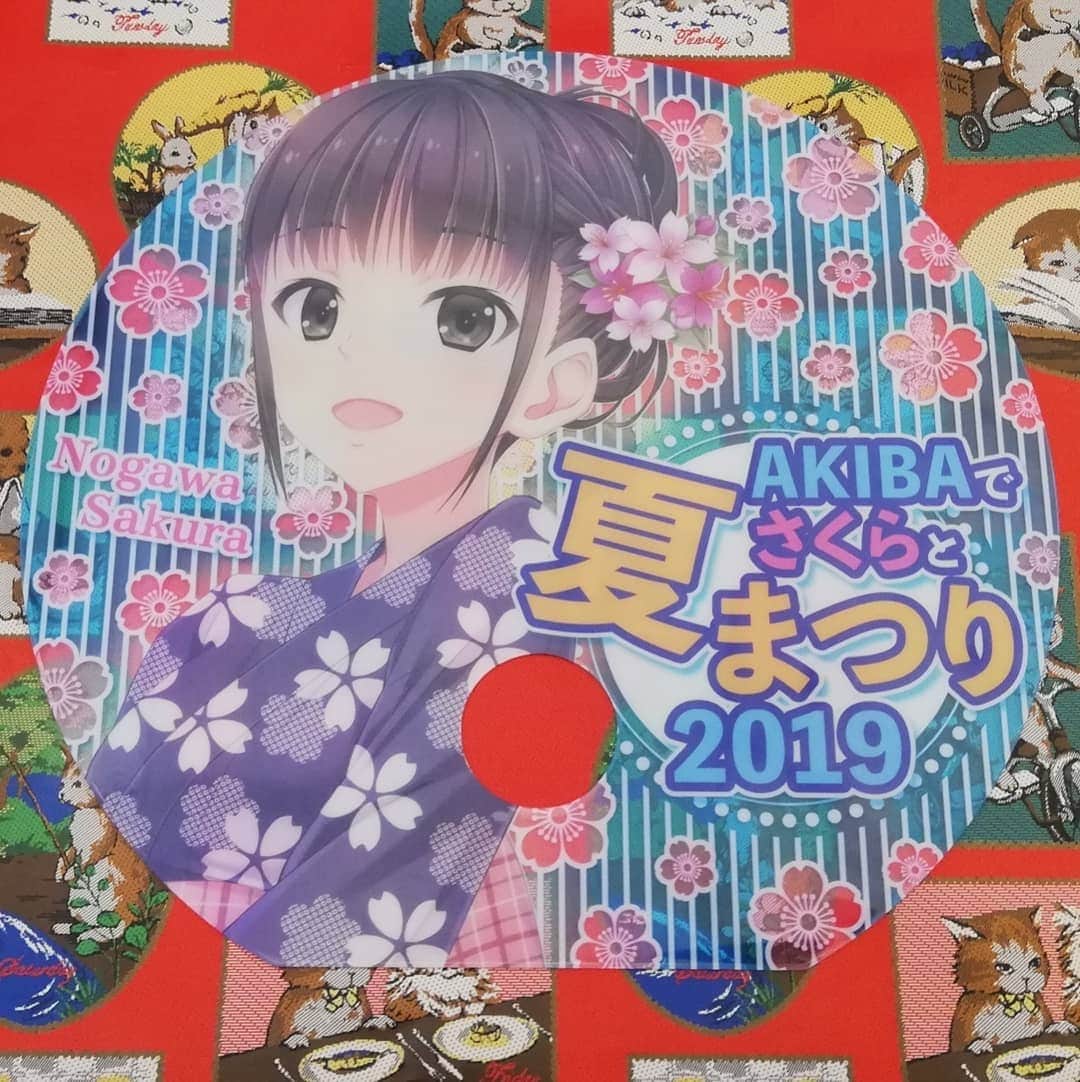のインスタグラム：「2019.8.25 #さくにゃんうちわ2019 #さくにゃんうちわ #ファンの方からいただいた手作りうちわだよ♡ #かわいい〜♡♡♡ #エクレールさん #にゃんきゅ〜♪です♡ #今年もどうもありがとう♪ #野川さくらライブイベント〜AKIBAでさくらと夏祭り 2019〜 #さくにゃんと夏祭り2019 #さくにゃんと夏祭り #秋葉原CLUBGOODMAN #ライブ #イベント #声優 #さくらClub #にゃんスタグラム #野川さくら #さくにゃん #野川さくらのチョコレートたいむ #野川さくらのチョコレートたいむ第30回目」