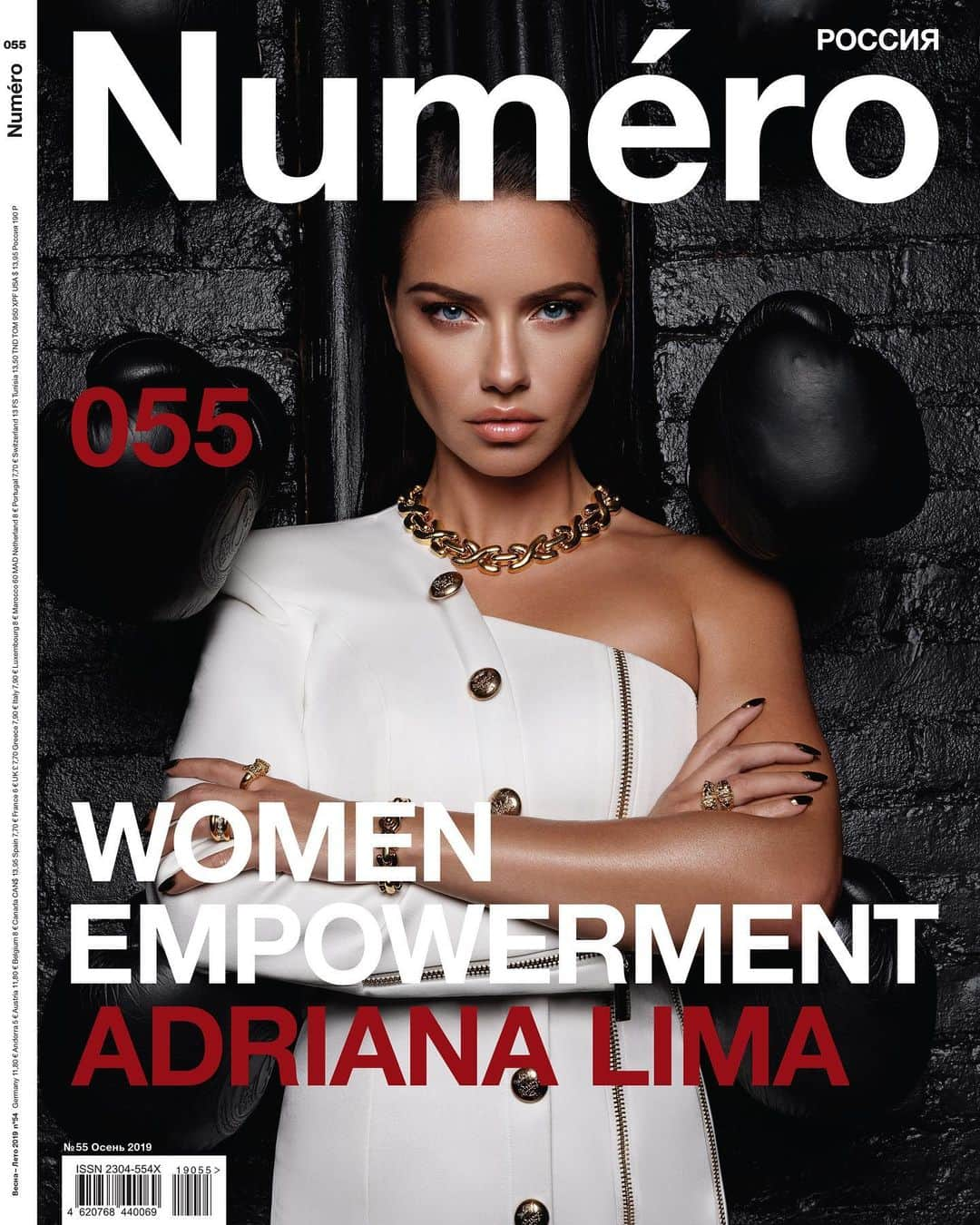 アドリアナ・リマさんのインスタグラム写真 - (アドリアナ・リマInstagram)「Honored to be on the cover of @numero_russia for the Women Empowerment issue. This is a reminder that we are here to break the mold and lift each other up each and every day!」8月31日 1時39分 - adrianalima