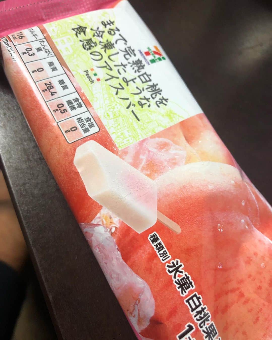 大根仁さんのインスタグラム写真 - (大根仁Instagram)「この夏よく食べたセブンのアイスバーまるでシリーズ。ほんと美味い。」8月31日 1時59分 - hitoshione