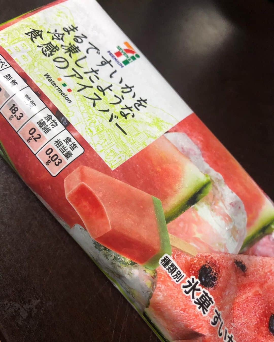 大根仁のインスタグラム：「この夏よく食べたセブンのアイスバーまるでシリーズ。ほんと美味い。」