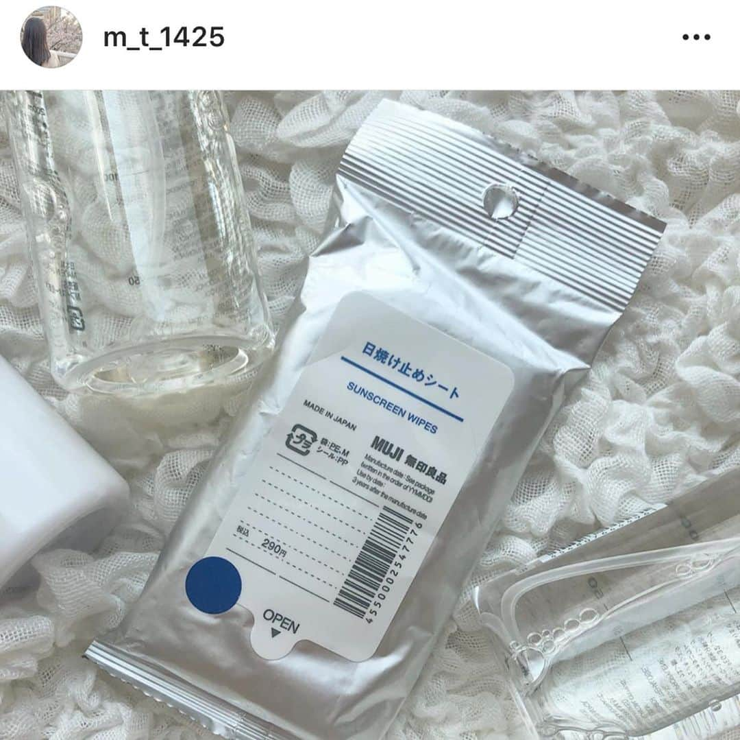 PRESSさんのインスタグラム写真 - (PRESSInstagram)「最近無印でコレ買ったよ報告❤︎﻿ 今の時期に欠かせない日焼け止めシートや﻿ おうちカフェにぴったりの可愛いスイーツ🍮﻿ ﻿ むくみに効く #とうもろこし茶 は﻿ ダイエットにもぴったりです🌽﻿ ﻿ ﻿ —————————————————— ㅤ﻿ ﻿ お気に入りの写真に @pressblog #pressblog をㅤ﻿ タグ🏷して投稿してください♡﻿ PRESS公式アカウントでㅤ﻿ あなたのアカウントをご紹介致します! ㅤ﻿ ㅤ﻿ ——————————————————﻿ ﻿ ﻿ #無印良品 #muji #無印良品週間 #無印 #購入品紹介 #購入品 #購入品記録 #カフェ #カフェ巡り #カフェ好き #カフェご飯 #カフェごはん #おうちカフェ #カフェタイム #カフェ散歩 #カフェ時間 #カフェ大好き #カフェ巡り好きな人と繋がりたい  #pressblog﻿」8月30日 17時34分 - press.inc