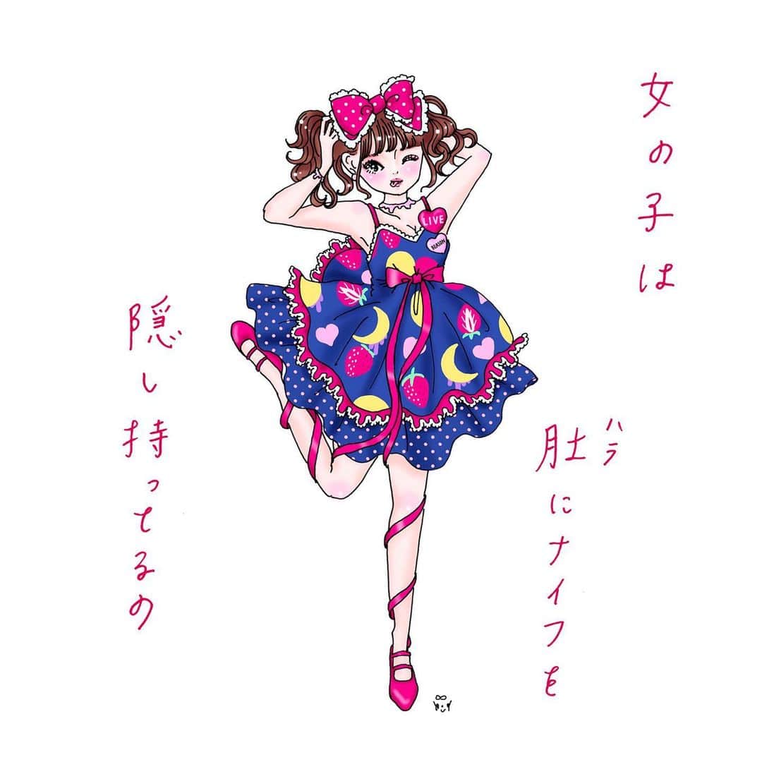 のインスタグラム：「🍓 近々いちごをテーマに女の子描くので いろいろウォーミングアップ兼ねて…  そういえば映画『ダイナー』の中でも いちごは少女の象徴として描かれていた気がした🐶🍓 . . #妄想ピンナップ #ロリィタ #ロリータファッション #ロリータ #いちご #いちご柄 #ストロベリー #リボン #女の子 #生理痛 #ガーリー #lo娘  #illustration #strawberry #dress #lolitafashion」