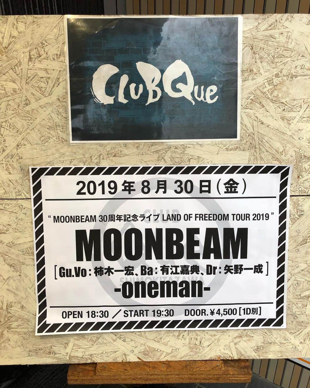 のインスタグラム：「本日はコレ。  MOON・BEAM結成30週年記念ライブ 「Land Of Freedom　Tour　2019」 @下北沢 CLUB Que Open18：30 start19：30  皆様のご来場を心よりお待ちしております！！」