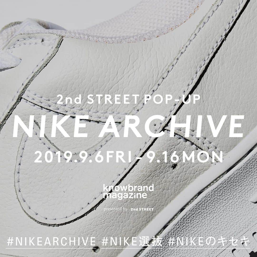 2ndSTREET/セカンドストリートのグルメインスタ