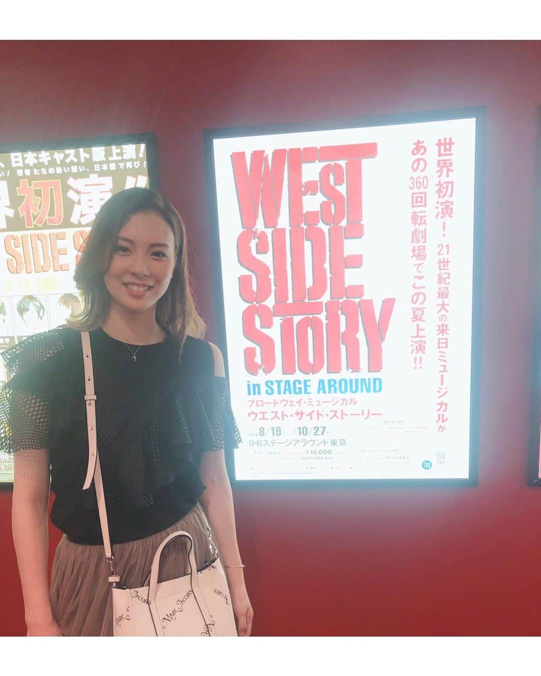 矢吹世奈のインスタグラム：「・ れなさんとWEST SIDE STORY 観てきました！ 舞台のセットを観ているだけでも わくわくしましたし キャストの皆さまの素晴らしい パフォーマンスを見て 日本版も負けないように 私も力を尽くしたいと思いました！ ・ #ウエストサイドストーリー#westsidestory#wss#ステージアラウンド東京#十碧れいや さん」