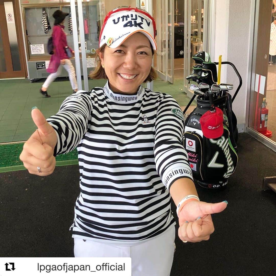 宮里美香のグルメインスタ