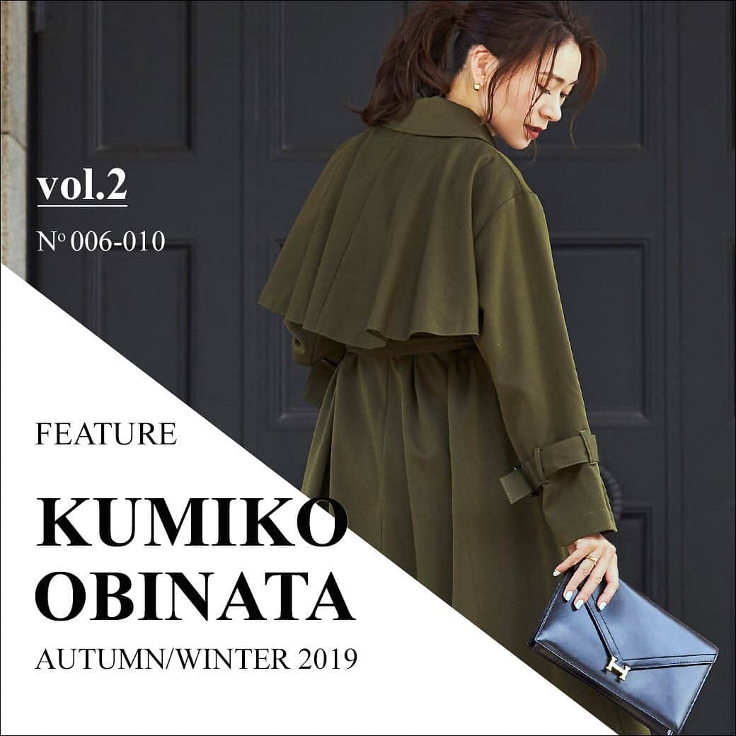 ur'sさんのインスタグラム写真 - (ur'sInstagram)「＼2019 _A/W 第2弾／ 大日方久美子さん×ur's特集 2019 A/W collection  公式サイトにて パーソナルスタイリストの 大日方久美子さん(@kumi511976)と ur'sのタイアップ第二弾が本日より公開！  特集ページはプロフィール画面 ハイライト一覧よりご覧いただけます。  #urs_official #urs #ユアーズ #kumi #大日方久美子 #shopping #fashion #outfit #urs19aw #大人カジュアル #きれいめコーデ #シンプルコーデ」8月30日 18時07分 - urs_official