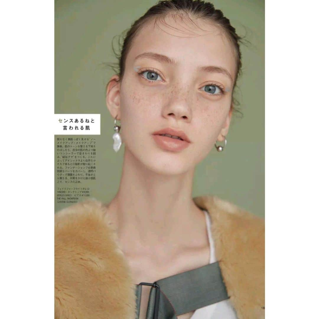 耕万理子のインスタグラム：「SPUR10月号 「印象操作ファンデーション」💄makeup by me. ぜひ本誌チェックしてくださいね。 #spur #magazine #beauty #make #makeup #cosmetics #mua #foundation #base #makeupartist #signo_inc #japan #shooting  photography: Yasuhisa Kikuchi〈vale.〉 make-up: Mariko Tagayashi〈SIGNO〉  hair: HORI〈bNm〉  styling: Lisa Sato〈bNm〉 model: Arisha  edit: Chie Yasui」