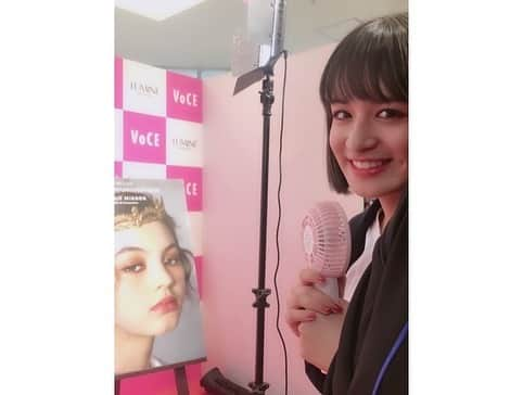 山出愛子さんのインスタグラム写真 - (山出愛子Instagram)「そして昨日は、後藤夕貴さんと橋本愛奈さんと島崎友莉亜ちゃんと一緒にISETANMiRROR新宿店にもお邪魔してきました♡  メイクショーの前に新宿ルミネ1のカフェで一緒にお茶もして、沢山お話できて しかもめちゃくちゃ盛り上がって楽しかったー❤️ 後藤さんと橋本さんは本当に仲良しで見ているだけで幸せになれます！ 島崎ちゃんは、めっちゃピュアで可愛らしくて更に声まで可愛い😍 一緒に行ってたお母さんが、2人が同い年とは思えない…愛子はオバちゃんみたい、、、と何度も言った😰😆 私が飲んだチーズ ロイヤルミルクティー！ 好きな絵をリクエストできますよ❤️って言われてメタモンをオーダー笑っ  メイクショーの諸塚さん美しくて透明感が凄くて見惚れてしまった！ ローラメルシエのパレット欲しかったけどまだ私には早すぎると断念…😥 美し女子目指して自分磨き頑張ろ✨」8月30日 18時46分 - aiko_yamaide