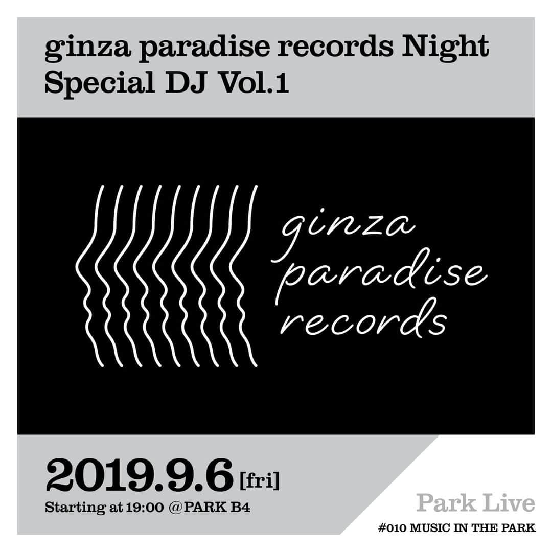 GINZA SONY PARK PROJECTのインスタグラム