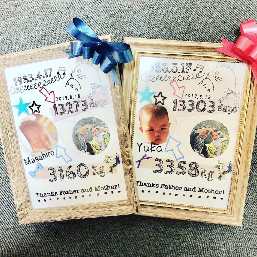 九十九島ベイサイドホテル＆リゾート フラッグスのグルメインスタ