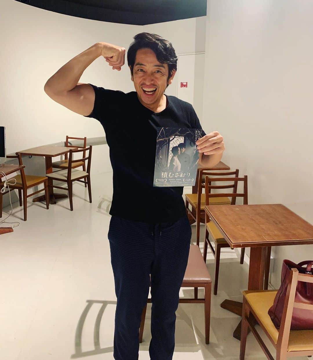 木村圭作のグルメインスタ