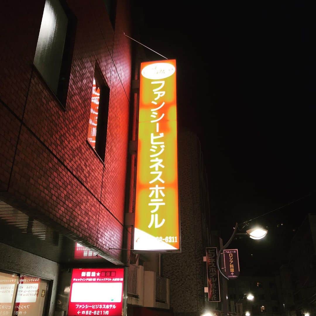 のインスタグラム：「ウェルカムパフェのご用意がございます」