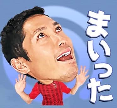 のインスタグラム：「『まいったバージョン』🤣🤣🤣 @linefriends  #line  #LINEスタンプ  #スタンプ  #浦和レッズ  #森脇良太 #所属チーム  #まいった」