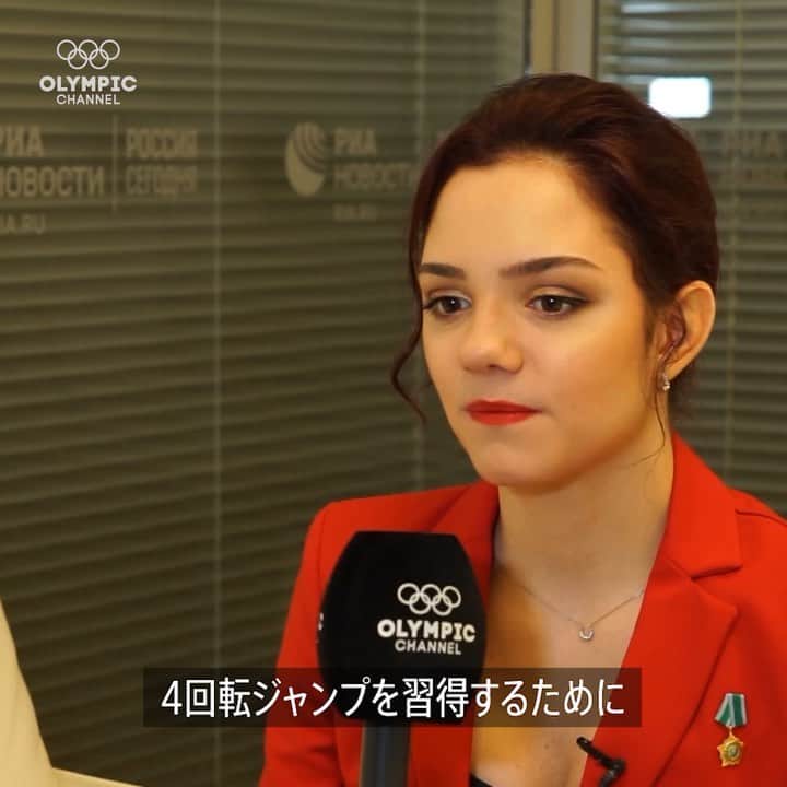 国際オリンピック委員会のインスタグラム