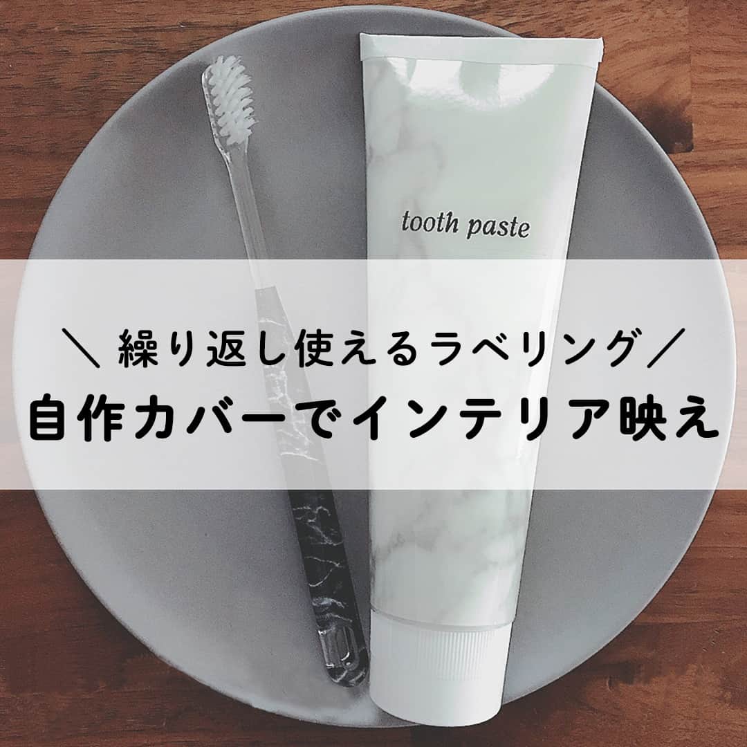 LIMIA（リミア）のインスタグラム