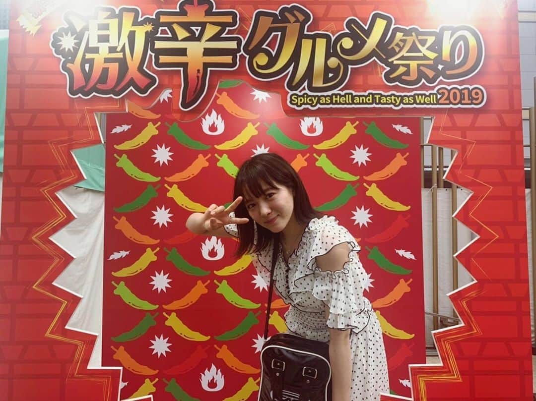 中山莉子さんのインスタグラム写真 - (中山莉子Instagram)「→﻿ 激辛グルメ祭り行ってきたよ 🌶﻿ いろいろ食べたけど意外といけた！美味しかった！﻿ 辛いの好きな方はぜひ遊びに行ってね~﻿ 配信見てくれた方ありがとう ☺️﻿ ﻿ #激辛グルメ祭り」8月30日 21時35分 - nakayama_riko_official