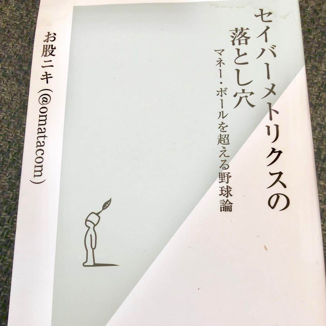 福本義久のインスタグラム