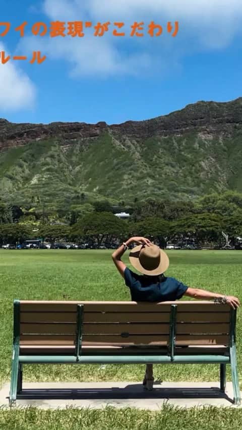 タビジョのインスタグラム