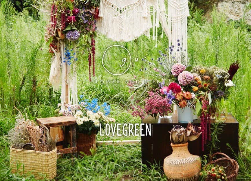 のインスタグラム：「今週末のイベントに出店します✨ . . LOVEGREENがメディアパートナーを務めるLocal Green FESTIVALが明日8/31から スタート！ @localgreenfestival . 場所は、横浜の赤レンガ！ . 秋の始まり、グリーンとグッドミュージックに包まれる2日間✨ . LOVEGREENは、無料エリアのGreen marketに @gui.flower と移動花屋でコラボレーションをして出店🌿 . ぜひ！遊びに来てください💕 . #イベント#植物イベント#花#ドライフラワー#花のある暮らし#赤レンガ#横浜#花が好き#植物#植物が好き#植物のある暮らし#音楽#秋#秋の花#インテリア#アクセサリー」