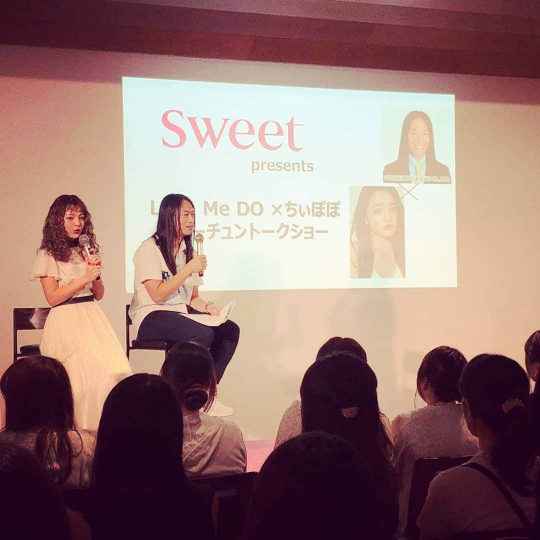 LOVE ME DOさんのインスタグラム写真 - (LOVE ME DOInstagram)「8月30日(金) 今日は六本木ヒルズで宝島社の雑誌「sweet」主催の＜sweet夏祭り＞に参加！『占い師Love Me Do × ちぃぽぽフォーチュントークショー』開催しました！来てくれた皆様ありがとうございました！  #ちぃぽぽ  #sweet #sweet夏祭り#恋するビューティーフォーチュン夏祭り #フォーチュントークショー」8月30日 22時23分 - lovemedo_fortunteller