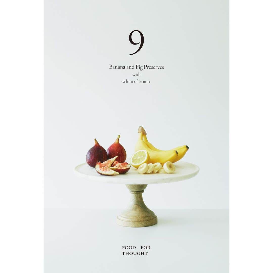 渡辺有子のインスタグラム：「FOOD FOR THOUGHT は毎月、季節の瓶詰めを発売しています。9月は『バナナとイチジクのジャム』バナナの甘みにイチジクのとろみとレモンピールのコンフィをアクセントに加えました。３つの素材がバランスよく、 かなりオススメのバナナジャムです。 このフォトカードも付きます。 上原店、西荻店で9/1から発売です。 オンラインショップでは予約販売も始まっています。おいしいですよぉ〜。 @foodforthought_shop」