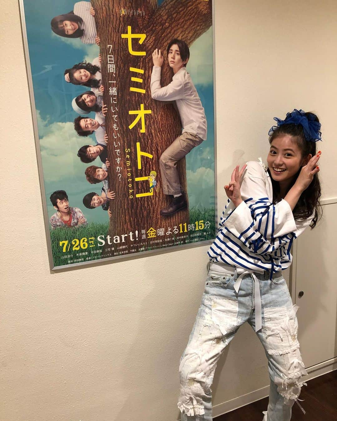 フジテレビ ドラマ「セミオトコ」さんのインスタグラム写真 - (フジテレビ ドラマ「セミオトコ」Instagram)「＊﻿ #セミオトコ 第6話放送まで、﻿ いよいよあと❗️30分‼️﻿ ﻿ よる11時15分からスタートです✨﻿ ﻿ 放送中は #セミオトコ で！！﻿ ﻿ #今度は～﻿ #カッコつけ美奈子ちゃんです😂﻿ #美奈子ちゃんとカウントダウン🎀 #ちょっと変わった #あと30分ポーズ😂❗️」8月30日 22時50分 - semiotoko_tvasahi