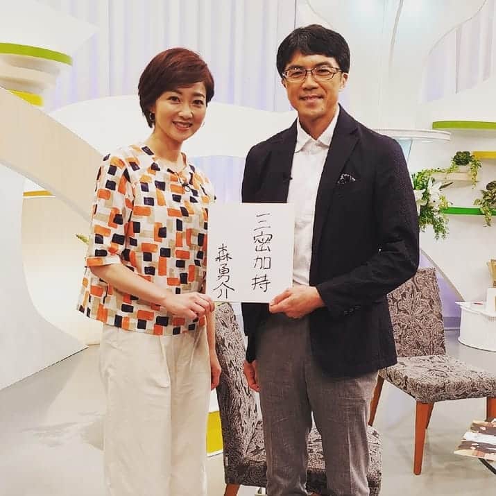 池尻和佳子のグルメインスタ