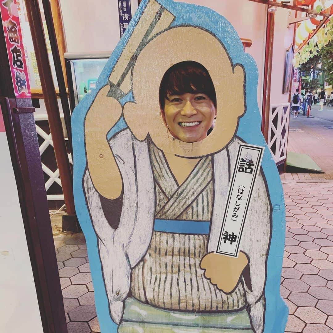 多田智佑さんのインスタグラム写真 - (多田智佑Instagram)「浅草で漫才！ テンダラーさんと！ 赤いきつねと緑のたぬき♫ 後、東洋館に行ったら絶対撮るよねー！  #テンダラー さん #トット #浅草東洋館 #BS朝日お笑い演芸館」8月30日 23時47分 - tottotada