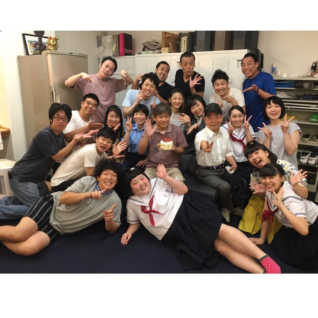 酒井藍さんのインスタグラム写真 - (酒井藍Instagram)「今日放送の、 . よしもと新喜劇は、 . 酒井藍週です🙇‍♀️ . . 『💓島が生んだ大きな愛💓』 という新喜劇です✌️✌️✌️ . 毎日放送、お昼12時54分から‼︎‼︎‼︎‼︎‼︎‼︎‼︎ . 絶対見てねー🙏🙇‍♀️🙏 . . #よしもと新喜劇 #吉本新喜劇 #毎日放送 #お昼12時54分から‼︎‼︎‼︎‼︎ #新喜劇見てからお出かけしてチョ👶」8月31日 10時27分 - sakaiaisakaiai