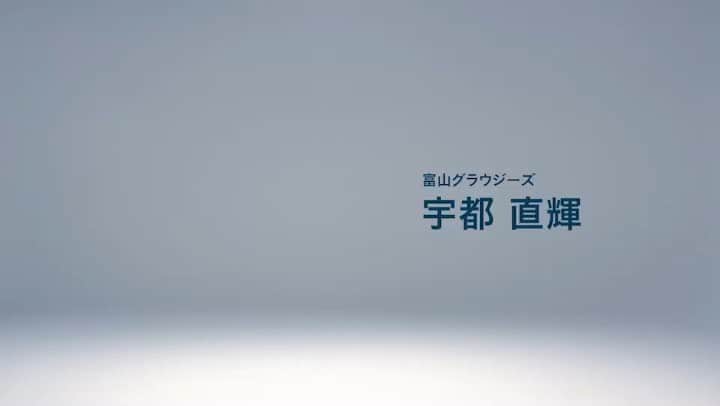のインスタグラム：「a.v.v(アー・ヴェ・ヴェ)とのコラボ商品の最新情報！  いよいよ、通常販売がスタートしました！  a.v.vのオンラインストアで発売されるみたいです！  ユニセックス仕様なので女性の方にも着ていただけます。 9月30日までにイトキンオンラインストアで 購入してくださった方の中から抽選で3名様に 僕のサイン入りBリーグTシャツと 抽選で1名様にサイン入りシューズ(私物)をプレゼント！ ▼詳細はこちらから http://bit.ly/2Lb902Z」