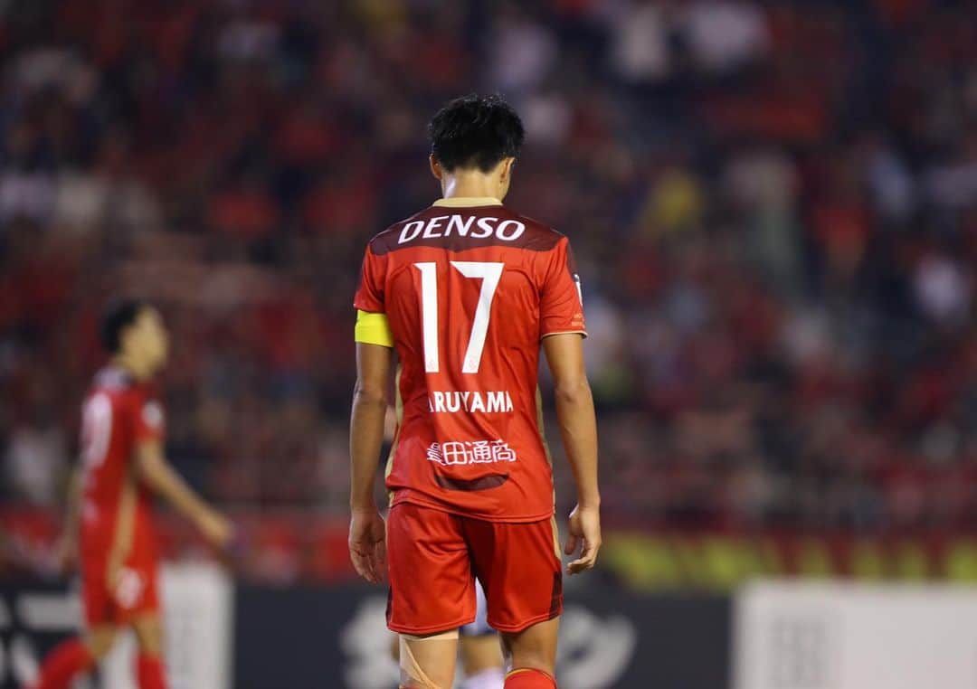 丸山祐市のインスタグラム：「vsFC東京 昨日も雨の中、応援ありがとうございました。 勝ちたい。 もう一度原点に戻って、強い名古屋を皆さんの前で、みせれるように頑張ります。  #nagoyagrampus #grampus #名古屋グランパス#丸山祐市#17」