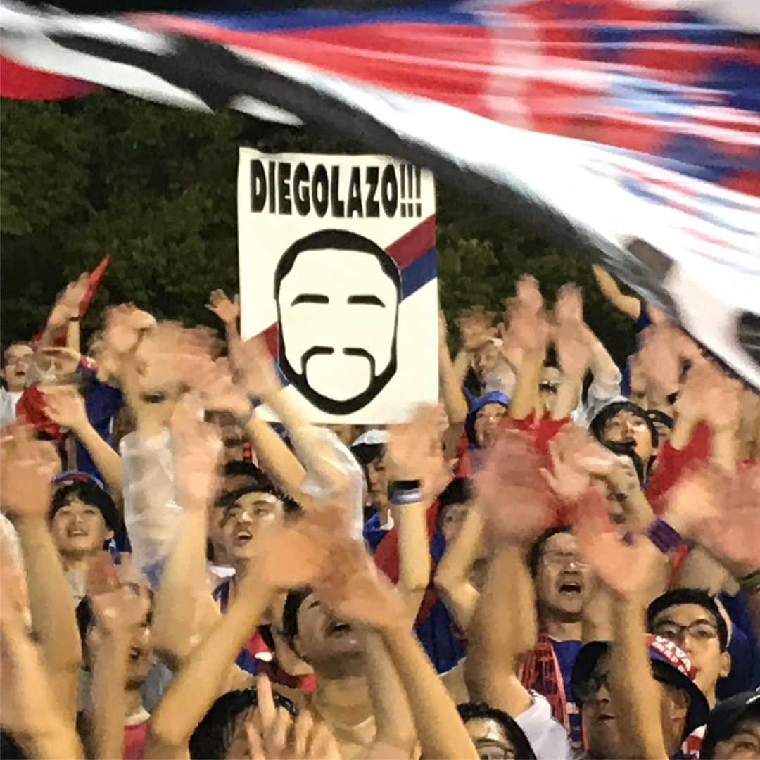植田朝日のインスタグラム：「🔴🔵﻿ ﻿ アウェー8連戦の2戦目は勝利っす‼️﻿ ﻿ だいふ良い雰囲気だったのではないでしょうか！w﻿ ﻿ そして、悪ノリ満載の新曲は如何でしたか⁉️﻿ ﻿ 次のルヴァンは出れない選手が盛りだくさんなんで総力戦だね。﻿ ﻿ 俺たちも戦おうぜ‼️﻿ ﻿ YNWA﻿ ﻿ #tokyo12 #FC東京」
