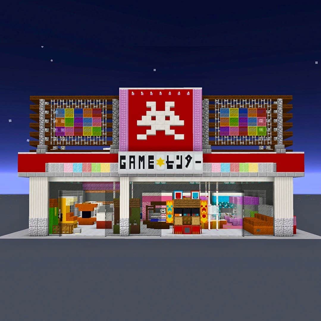 猫だるのインスタグラム：「I made an amusement arcade in minecraft. You can watch the tutorial video of this on my YouTube channel :) . .  #minecraftbuildings #minecraft #minecraftpe #minecraftpc #minecrafters #minecraftonly #minecraftbuilds #mc #minecraftyoutuber #mcbuilds #minecraftideas #minecraftdaily #game #art #minecraftshaders #minecraftbuild #minecraftart #minecraftcreations #minecraftarchitecture #minecraftdesign #minecrafthouse」