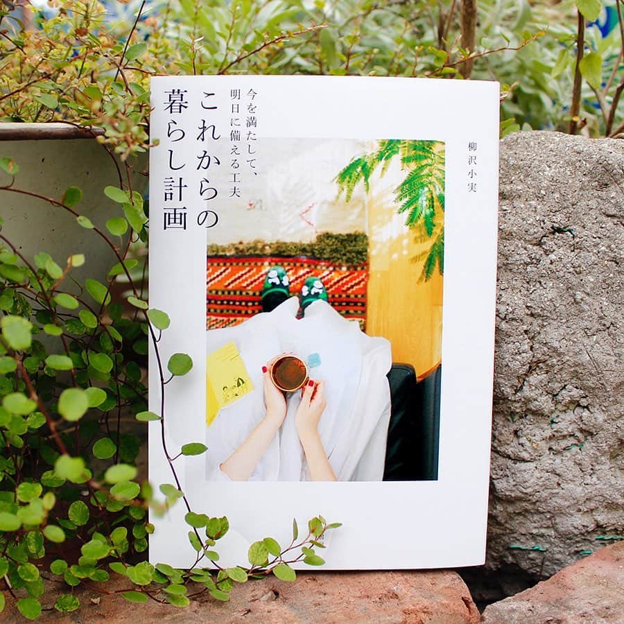 手紙社のグルメインスタ