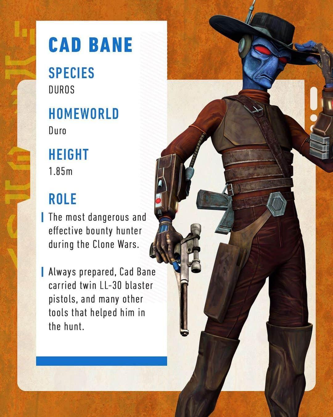 スター・ウォーズさんのインスタグラム写真 - (スター・ウォーズInstagram)「A deadly bounty hunter, Cad Bane grew his reputation of completing impossible jobs during the Clone Wars. #TheCloneWars」8月31日 2時58分 - starwars