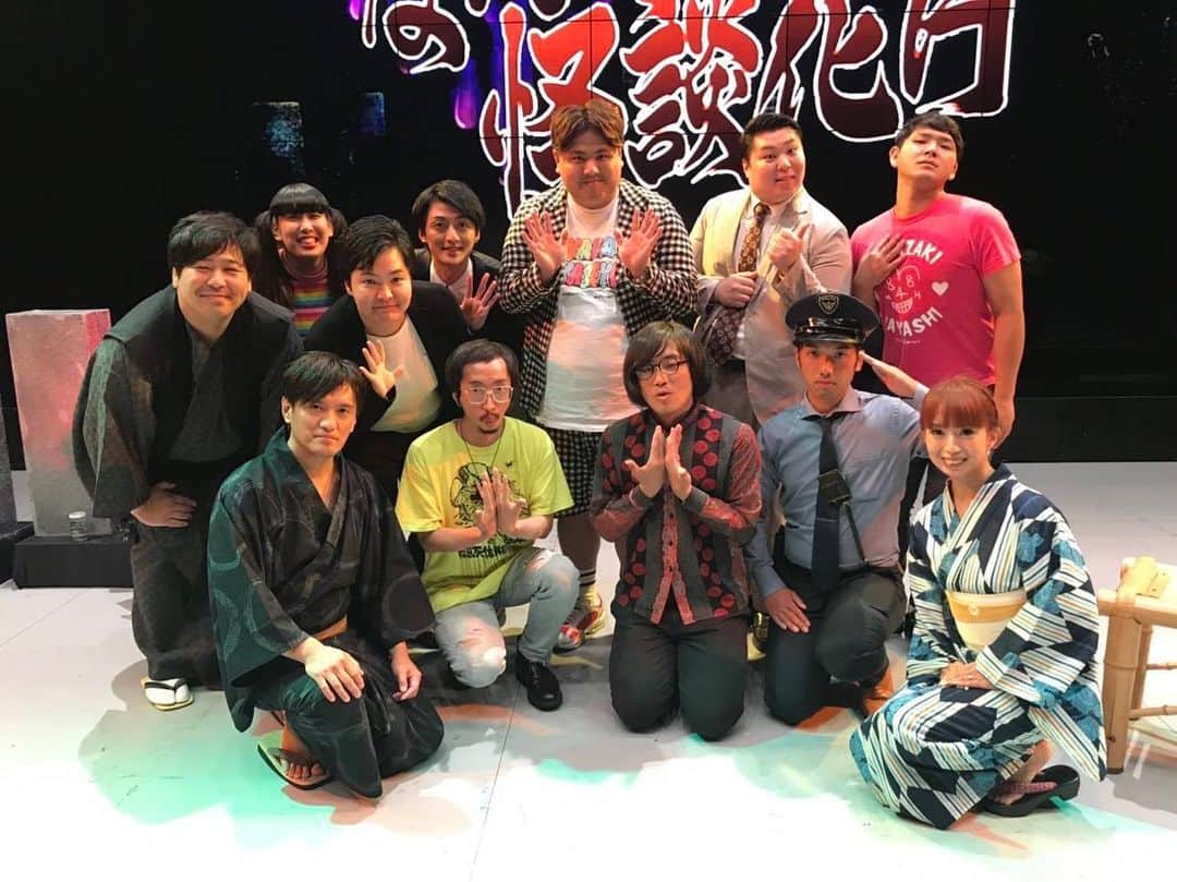 池田真一のインスタグラム：「今年も怪談花月ありがとうございました！ 今年も皆さん怖すぎた！ やっぱり音声とか写真は怖すぎる😭 でも、怖いもの見たさでもっと見たなる😭 田中さんと神戸で昔出会ってました！ めちゃくちゃ共通の知り合いいた！ にしても田中さん話最高に怖かった😆」