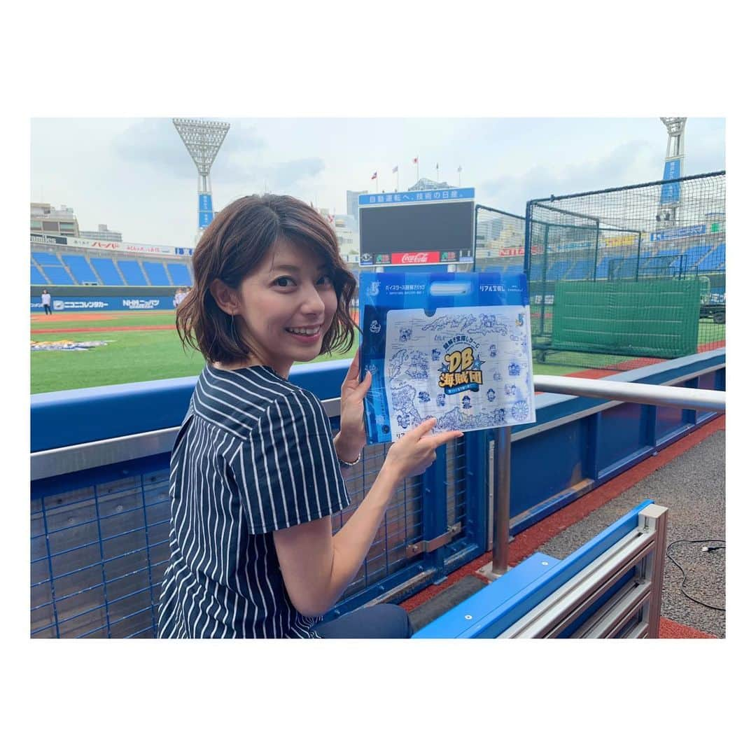 上村彩子さんのインスタグラム写真 - (上村彩子Instagram)「. . \ベイスターズ、5連勝中!!/ . 先日、ohベイスターズの番組で 筒香嘉智選手にインタビュー してきました！ 明日から９月(今年もあと4ヶ月！)で、 プロ野球もいよいよ終盤戦ですね⚾️ . . そして、DeNAの広報の方に『DB海賊団』 という謎解き宝探しゲームが あることを教えていただきました😊 スタジアム内のヒントを探しに 探検するのもよし、 LINEのアプリを使っても解けるので 私のように家で一人でやってみるのもよし！ 1時間半くらいかかったので 難易度的には、ややムズ？ 何人かで知恵を出し合ったら もう少し早く解けるかもしれません。 . 問題量もたっぷりあって、やりごたえ十分！ シーズン終了までやっているそうなので ぜひ✨ 今日のS☆1も0:30〜 よろしくお願いします😌 . . #筒香嘉智 選手 #baystars#横浜スタジアム#DB海賊団」8月31日 7時38分 - saekokamimura