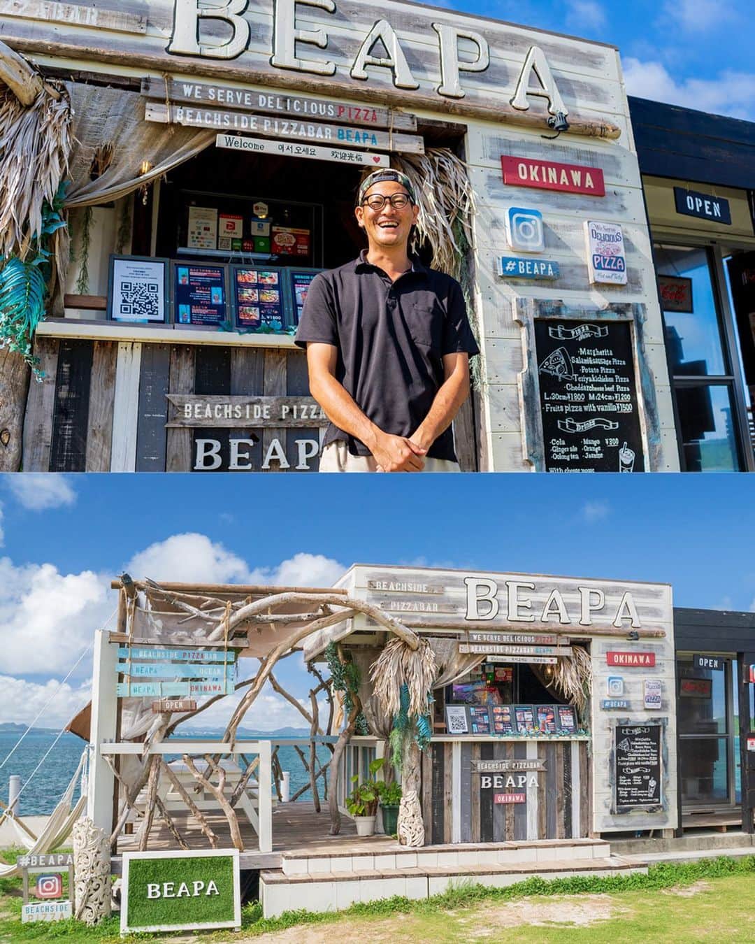 おきなわLikesさんのインスタグラム写真 - (おきなわLikesInstagram)「ドライブ日和の休憩はココで♫✨ . @manarin37 オススメカフェ🌺 海中道路にある「海の駅 あやはし館」の 海沿いにある @beapa.okinawa さん🍕🌴 . オーナーさん手作りのお店は、 風の気持ち良いテラス席とブランコ席がオシャレ〜✨ 青い空と海を眺めながら食べる 美味しいランチが最高なんですっ！😆 . ピザカフェですが、テイクアウトしやすい カップメニューも人気ということで 今回は「海ぶどう丼」と「海ぶどうの冷静パスタ」、 そしてマンゴードリンクを頂きました😋✨ . プチプチの海ぶどうがたっぷり❣️ 沖縄の夏に嬉しいサッパリメニューで ぺろっと美味しく食べちゃいました♫ . 季節毎に新メニューも増えて、最近からは スイーツのフルーツパンケーキも🧡 おやつタイムにもいいなぁ〜🤤なんて♩ . 皆さんも是非！海中道路を通る際は 【BEAPA】さんで幸せタイムを 楽しんでみてくださいね〜っ🥰✨ （メインのピザも絶品なのでぜひぜひ！🍕） ________________________________________________________ 📍Beach Side Pizza Bar BEAPA (@beapa.okinawa) 住所：うるま市与那城屋平4 営業時間：11:00〜20:00 定休日：日曜日 駐車場：あり（あやはし館P） ________________________________________________________ #BEAPA#ビーパ#海中道路#本島中部#沖縄カフェ#okinawajapan#沖縄グルメ#沖縄#おきなわLikes#japan#okinawa ________________________________________________________ 以前のカフェポストはこちらから↓↓ #おきなわLikesカフェシリーズ_本島中部」8月31日 9時06分 - okinawa_likes