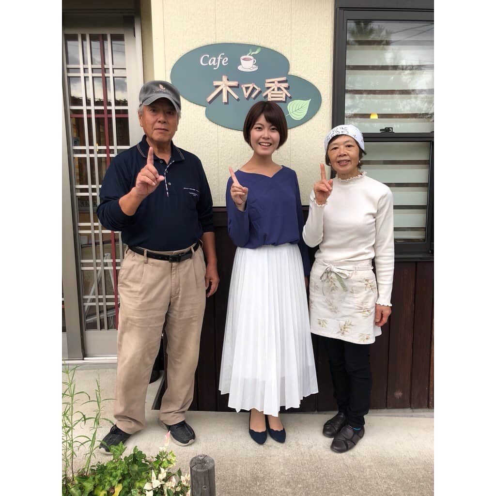 岩間瞳さんのインスタグラム写真 - (岩間瞳Instagram)「【出演します！】 . 今日の#新潟一番サンデープラス に 出演します✨ . テーマは『#カフェごはん 』 考え事をしたいとき、リフレッシュしたいとき... わたしもよくカフェに行きますが、 今回ご紹介したお店はどこも料理が本格的💓 お店の雰囲気はもちろん、おいしいごはんが食べられる お店ばかりでした\( ˆoˆ )/✨ . まさに心にも体にも優しい！ . 新しい組み合わせのホットサンドや、 エゴマが手軽にとれる絶品パスタ、 本格海鮮丼や見た目も可愛いキッシュなど 今回も盛りだくさんです！！ TeNYで、11時40分からぜひご覧ください☺️ . #新潟一番 #tenyサービス #newbrightproduction #新潟グルメ #フリーアナウンサー #岩間瞳 #andygless #燦燦カフェ #paradisecafe #えごま農家カフェ木の香 #他にもまだまだあります」9月29日 9時00分 - iwama1313