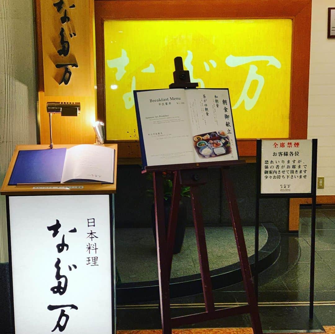 のインスタグラム：「#茶粥#ドラゴンズ選手達#挨拶出来るええ子多い#柳君#根尾君」