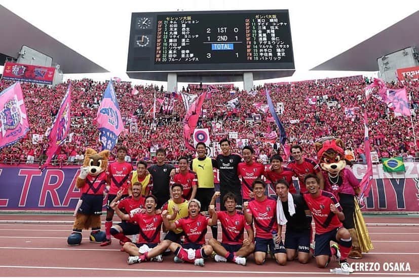 松田陸のインスタグラム：「⚽️ 応援ありがとうございました‼︎ この勝利はどの勝利よりも嬉しい‼︎ まだまだ上目指して頑張ります‼︎ #大阪ダービー #みんなナイスゴール #CEREZO」