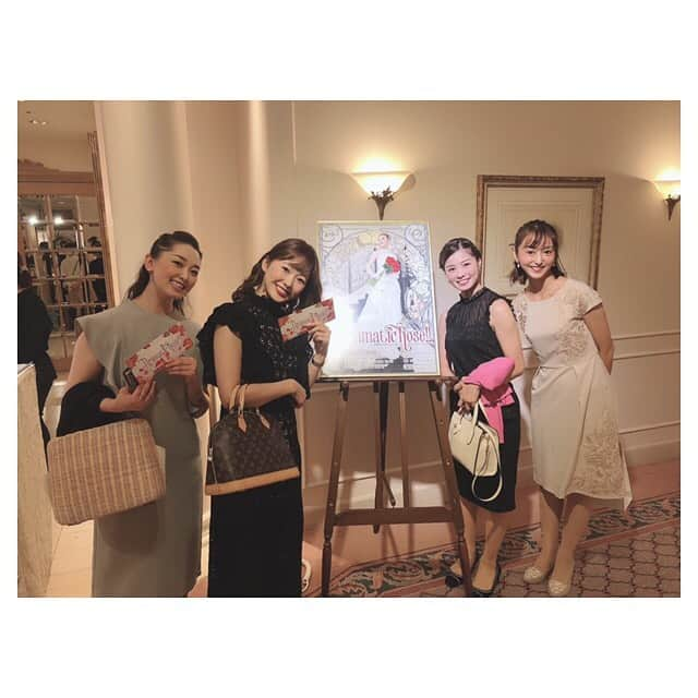 早乙女わかばさんのインスタグラム写真 - (早乙女わかばInstagram)「.﻿ 🎶🎤美穂さんサロンコンサート🎤🎶﻿ ﻿ 美穂さんの愛と感謝がたっぷり詰まった素敵なコンサートでした🥰﻿ ﻿ 同期の活躍にも感動😢👏🏻✨﻿ ﻿ ブログに感想を書きました✍🏻💕﻿ 他にも在団中の出来事、、、﻿ ブログ更新したので良ければ読んで下さい😌﻿ ﻿ アンコールで歌われた〝いのちの歌〟﻿ とってもとっても素敵な曲でした。﻿ ﻿ 皆様も良ければ是非聞いてみてください😌﻿ ﻿ #美穂圭子 さん﻿ #サロンコンサート﻿ #春瀬央季﻿ #星月梨旺﻿ #いのちの歌﻿ #感謝」9月29日 11時27分 - s_wakaba.94