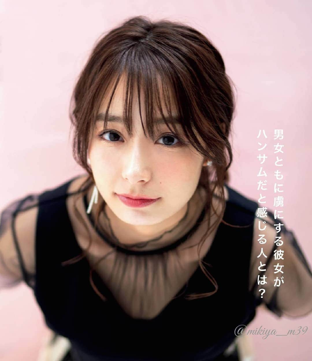 女子アナ好きみっきーさんのインスタグラム写真 - (女子アナ好きみっきーInstagram)「宇垣美里ちゃん❤️ . #宇垣美里 #うがっきー #うがみさ #うがみー #アナウンサー #フリーアナ #タレント #かわいい #ロリ顔 #ナイスバディ #misatougaki #kawaii #cute #pretty #beautiful」9月29日 12時08分 - mikiya_m39