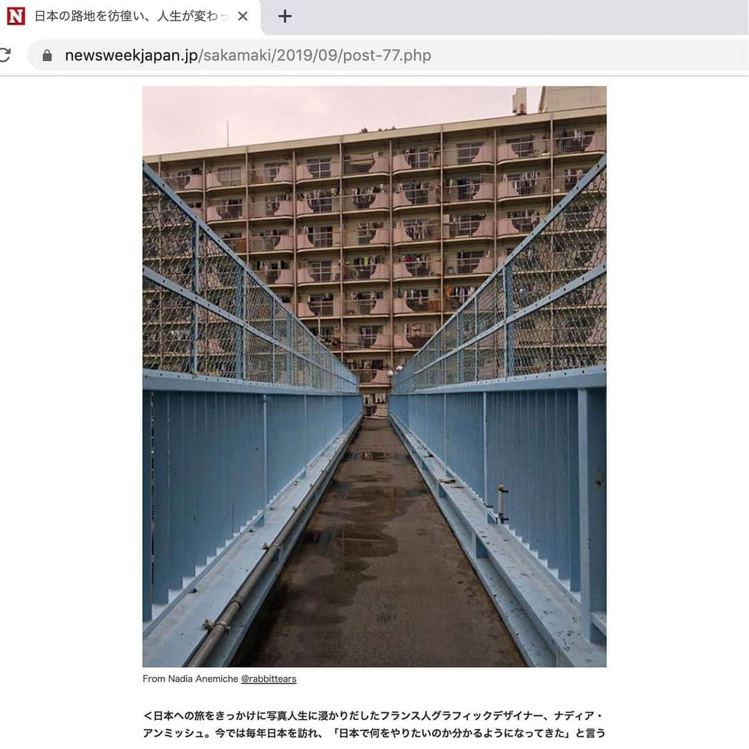 Q. Sakamakiのインスタグラム：「お知らせです。ニューズウィーク 日本版サイト での連載「Instagramフォトグラファーズ」 https://www.newsweekjapan.jp/sakamaki/2019/09/post-77.phpです。インスタグラムを通して世界中を感銘させ、楽しませているフォトグラファーやアーティストを紹介していきます。第94回は、”日本の路地を彷徨い、人生が変わった「不思議と迷わなかった」” で、ナディア・アンミッシュ @rabbittearsです。 I would like to announce the 94th article of my "Instagram Photographers" blog on the Newsweek Japan. The blog introduces a photographer or artist around the world who, through Instagram, shares his/her great work, every two weeks or so. This time it features Nadia Anemiche @rabbittears. https://www.newsweekjapan.jp/sakamaki/2019/09/post-77.php. Text in Japanese. @qsakamaki @newsweek_japan Thanks again, Nadia, great editor Morita-san @osakasoul and Newsweek Japan.」