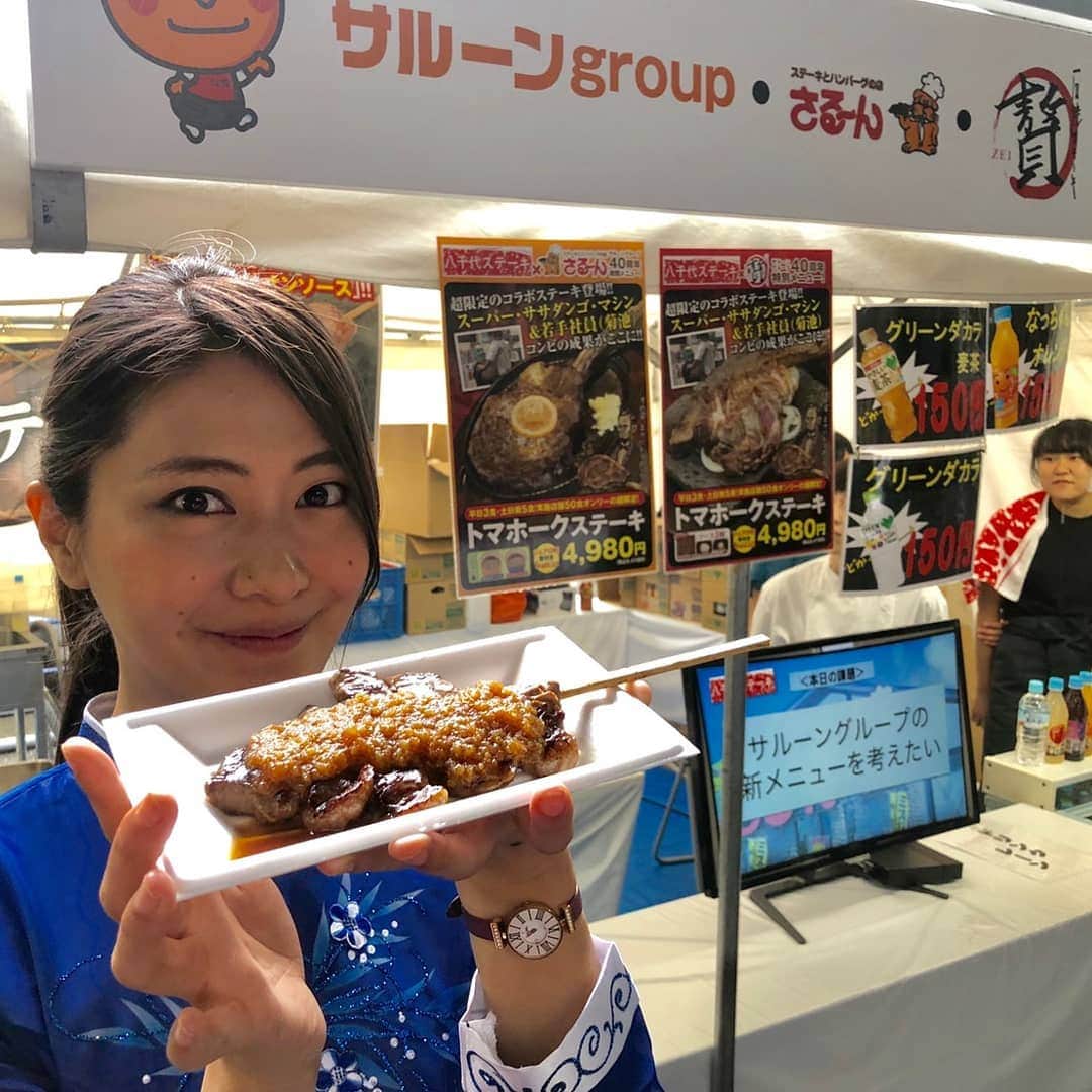 山田彩乃のグルメインスタ