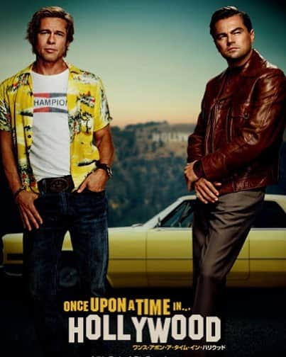 まりゑさんのインスタグラム写真 - (まりゑInstagram)「『ONCE UPON A TIME IN HOLLYWOOD』  映画館で観たい、作品。 タランティーノの愛と ディカプリオとブラッドピッドの画持ちレベルに酔いしれた。やっぱり劇場で映画を観るひとときは本当幸せ。  #onceuponatimeinhollywood  #映画 #映画鑑賞 #movie  #タランティーノ #レオナルドディカプリオ  #ブラッドピット」9月25日 17時08分 - manmarumarie